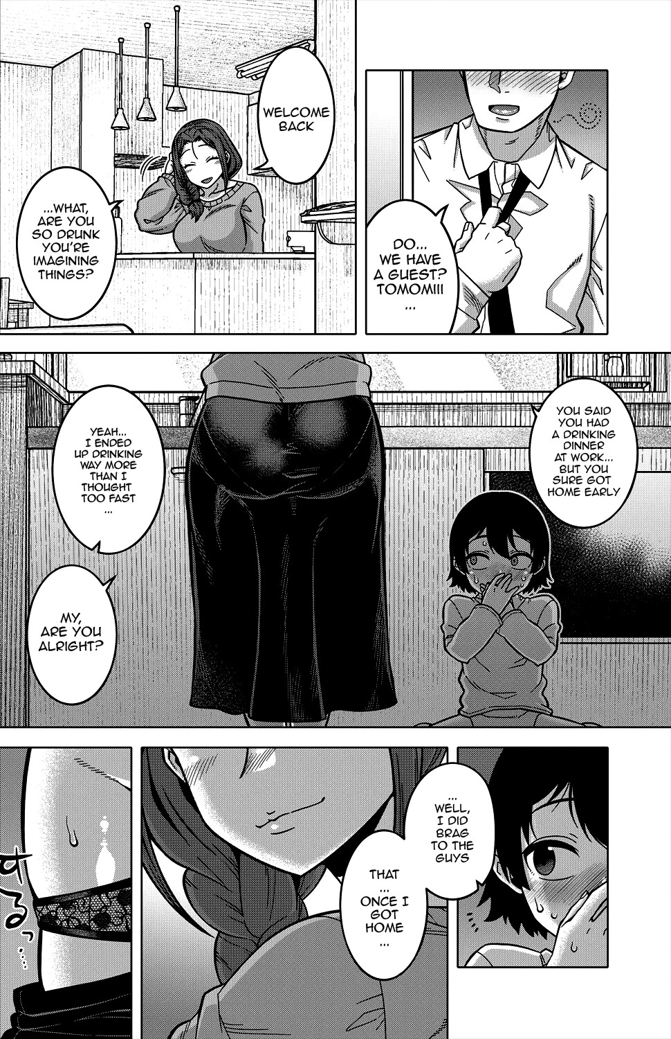 Hentai Manga Comic-Regarding The Traditions Of Prefecture N, T City, R Village-Chapter 2-25